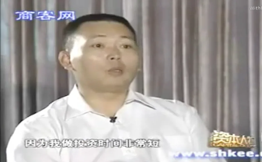 2006|资本人物——段永平
